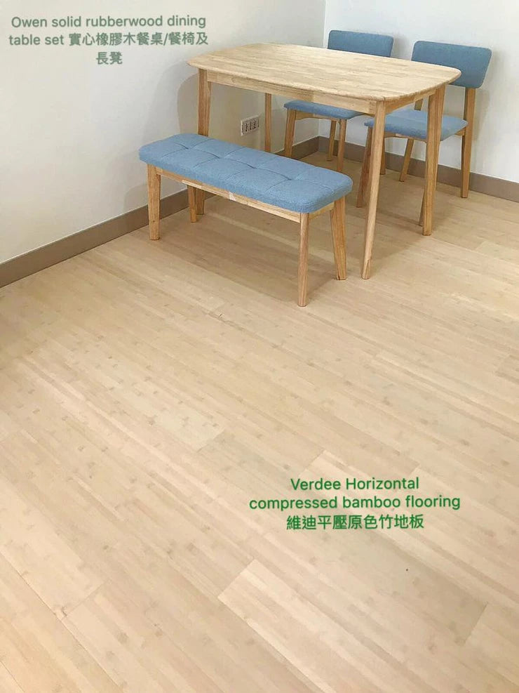 Horizontal Compressed Bamboo Flooring