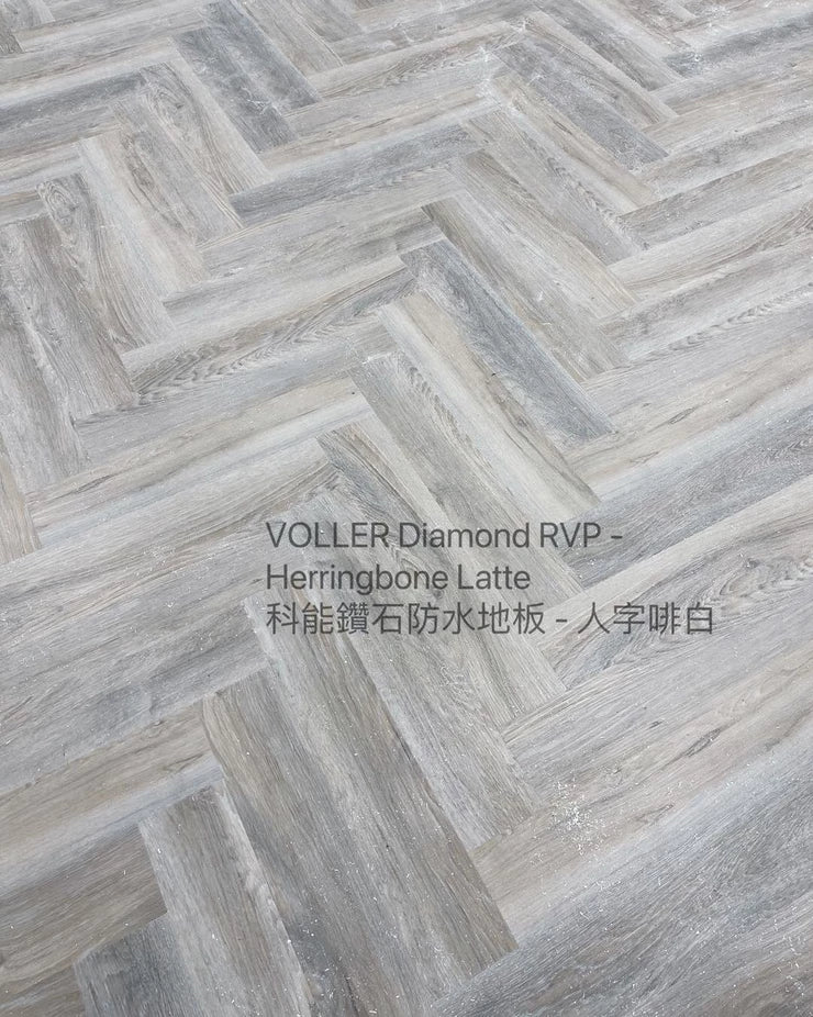 VOLLER Diamond RVP Flooring - Herringbone Series (Latte)