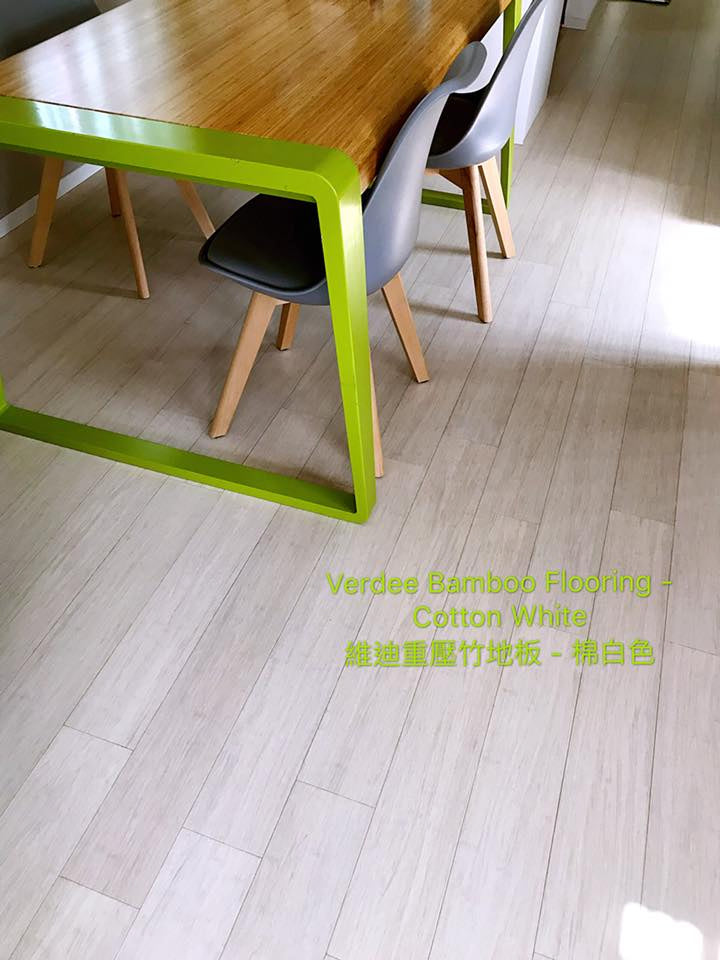 VERDEE STRAND WOVEN BAMBOO FLOORING - Cotton white
