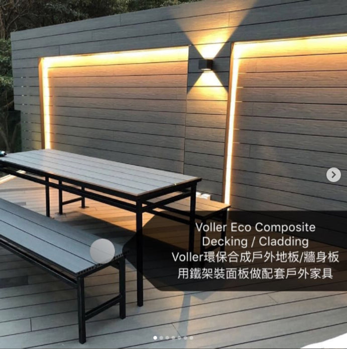 VOLLER Eco Composite Outdoor Decking