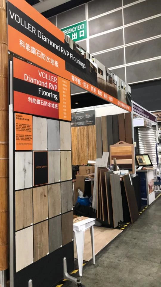 In-Home Expo 2019 at Hong Kong Convention and Exhibition Centre