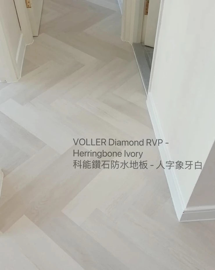 VOLLER Diamond RVP Flooring - Herringbone (Ivory)