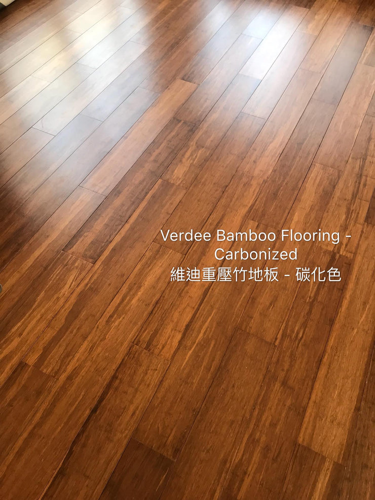 Verdee Strand Woven Bamboo Flooring - Carbonized Colour