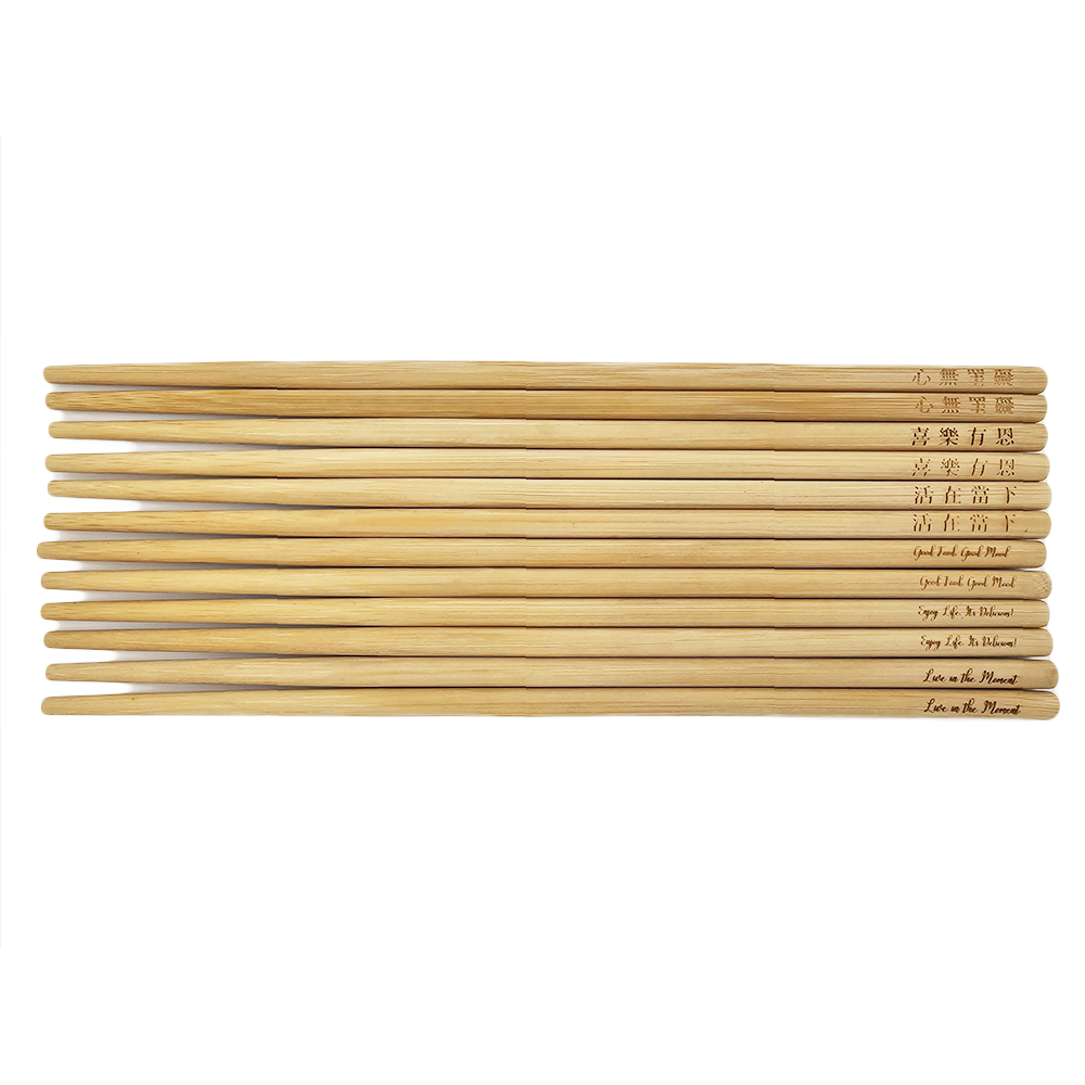 天然竹筷子