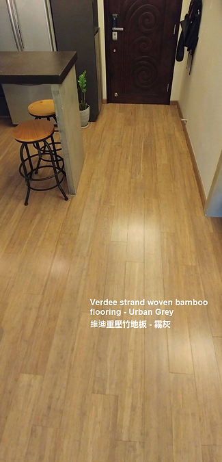 VERDEE Strand Woven Bamboo Flooring - COLOUR Series (Urban Grey) [$63/sqft; 20.6sqft/box]
