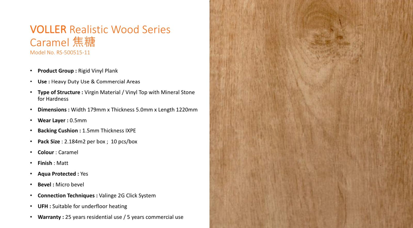 VOLLER Diamond RVP Flooring - Realistic Wood Series (Caramel) [$24.42/sqft; 23.51sqft/box]