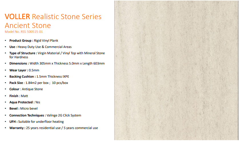 VOLLER科能鑽石防水地板 - 標準石紋系列 (仿古石) [$34/平方尺; 18.91平方尺/盒]