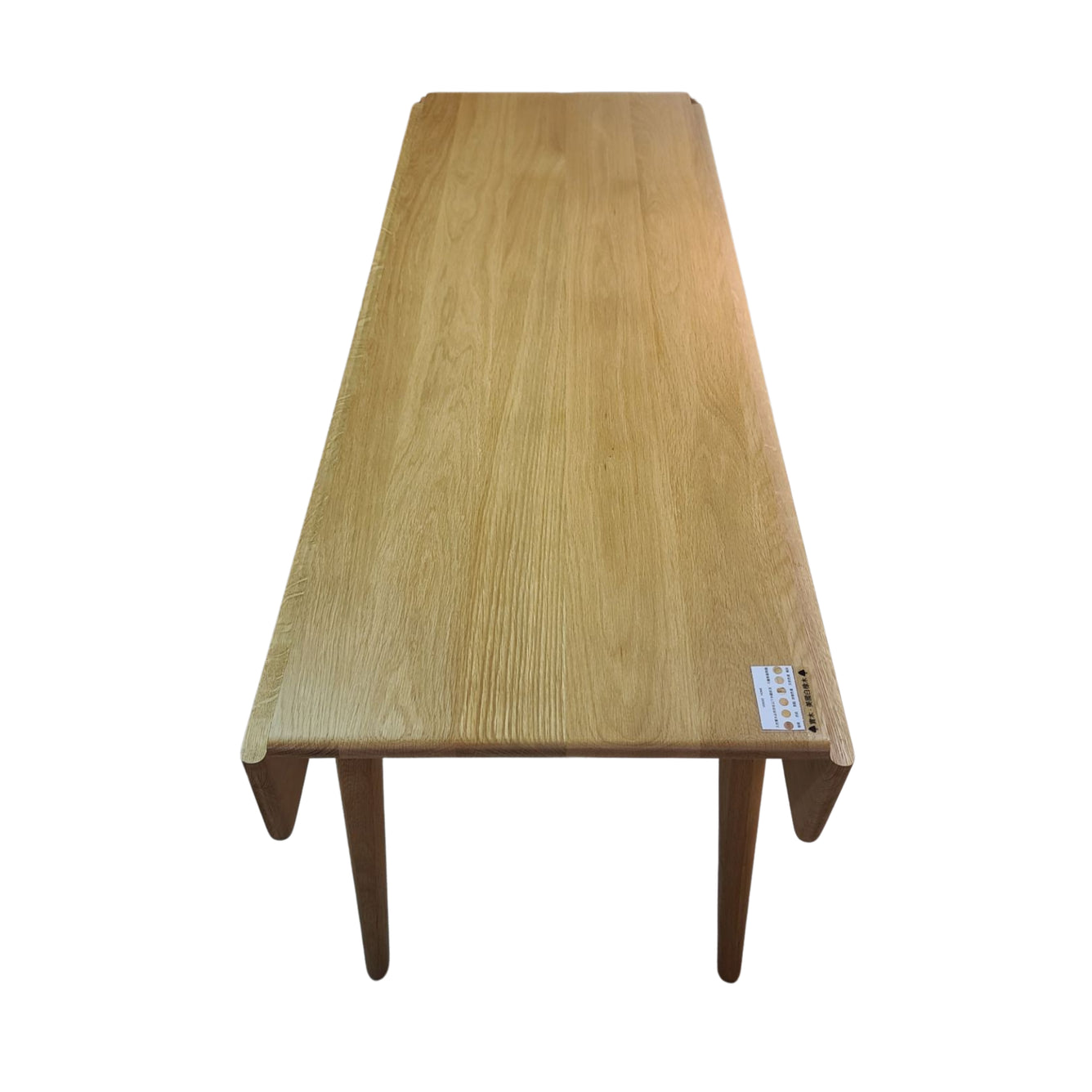 OPAL 3 白橡木摺合餐桌