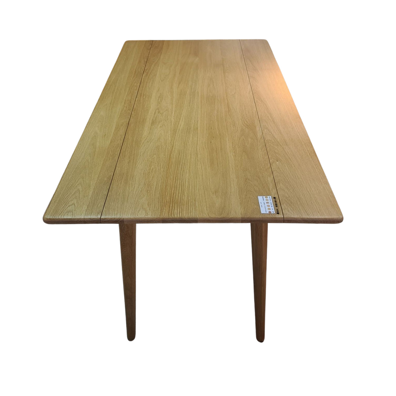 OPAL III Solid Oak Table